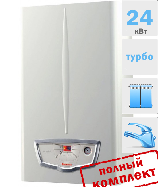 immergas_Eolo_Mythos_24_KW.jpg immergas_Eolo_Mythos_24_KW.jpg